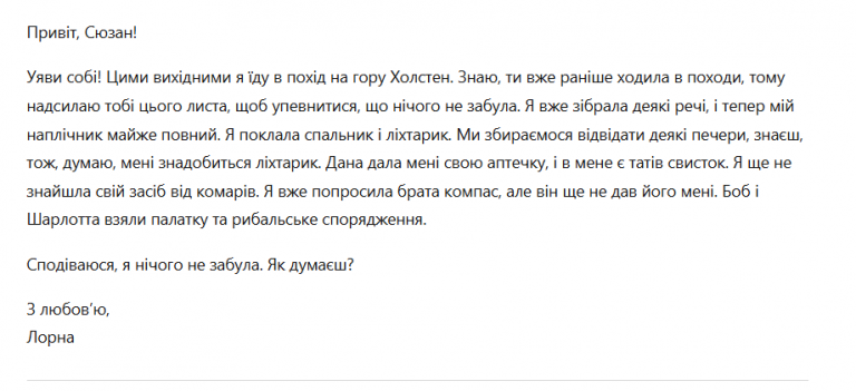 2025 12 02 11 42 50 png