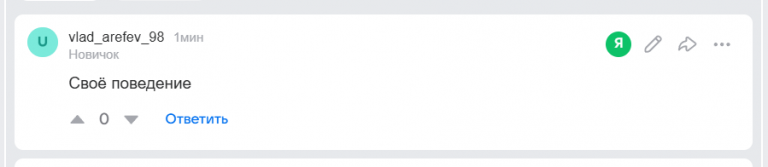 2025 12 06 16 32 00 png