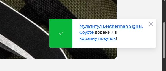 2026 08 06 17 51 13 png