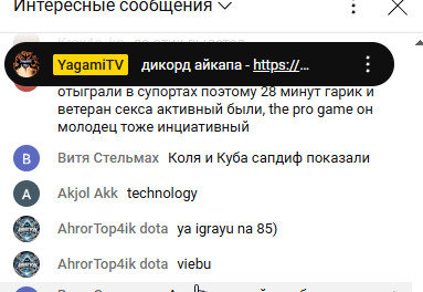 2025 05 25 23 48 04 png