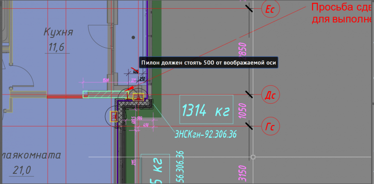 2026 02 05 15 47 04 png