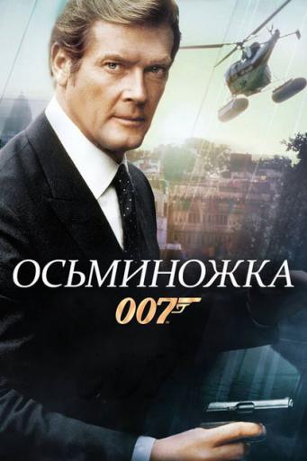 w1500 54274313  новый  jpg
