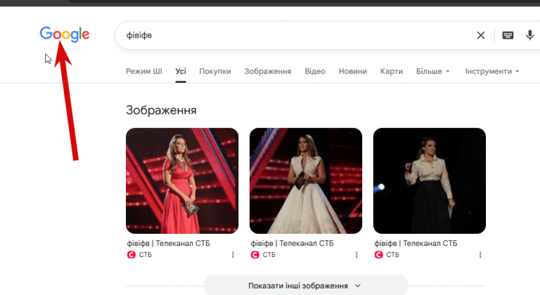 2025 11 25 13 23 34 png