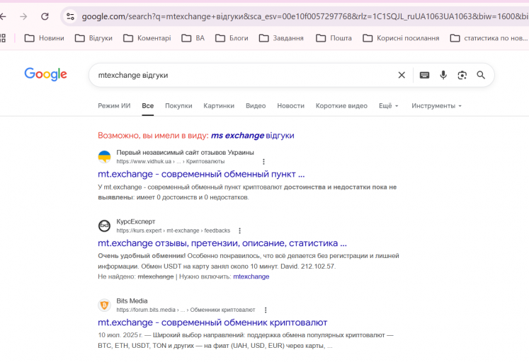 2026 04 16 17 56 38 png