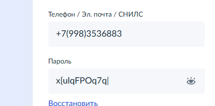 2026 03 17 12 36 19 png