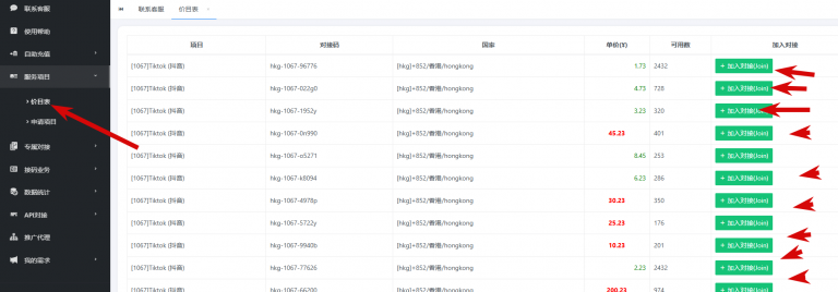 2025 11 11 11 47 03 png