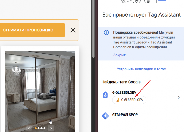 2026 02 25 15 46 37 png