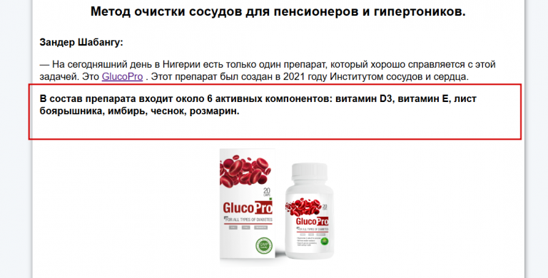 2025 11 18 14 52 54 png