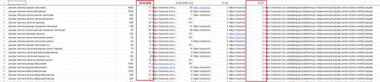 2026 04 24 11 08 32 png