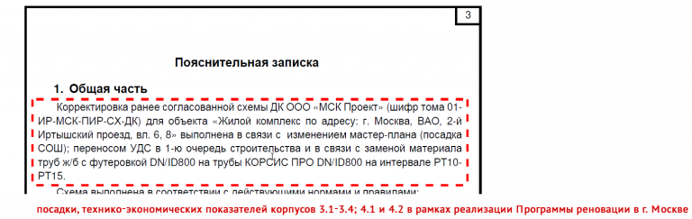 2026 01 27 17 11 39 png