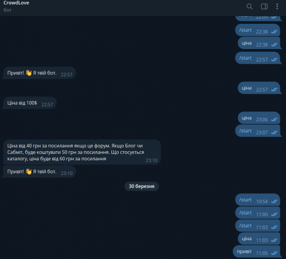 2026 03 30 11 05 48 png