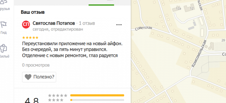 2025 12 22 14 04 22 png