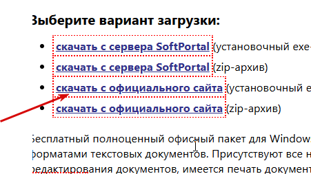 2026 10 13 13 32 20 png