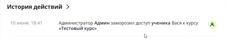 2025 06 10 18 41 56 png