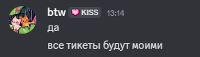 2025 07 08 19 44 31 png