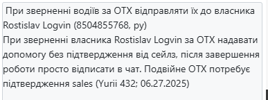 2026 08 12 18 16 33 png