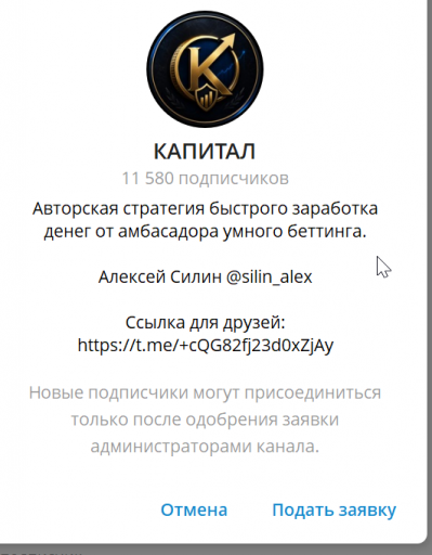 2026 08 08 05 40 22 png