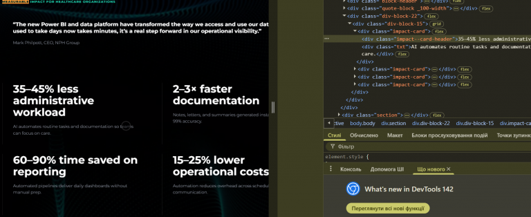 2025 12 12 14 23 02 png