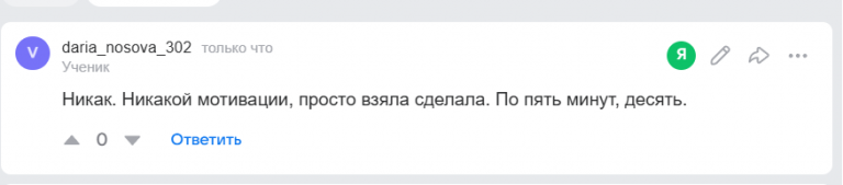 2025 10 24 20 56 03 png