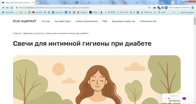 2026 04 01 12 58 23 png