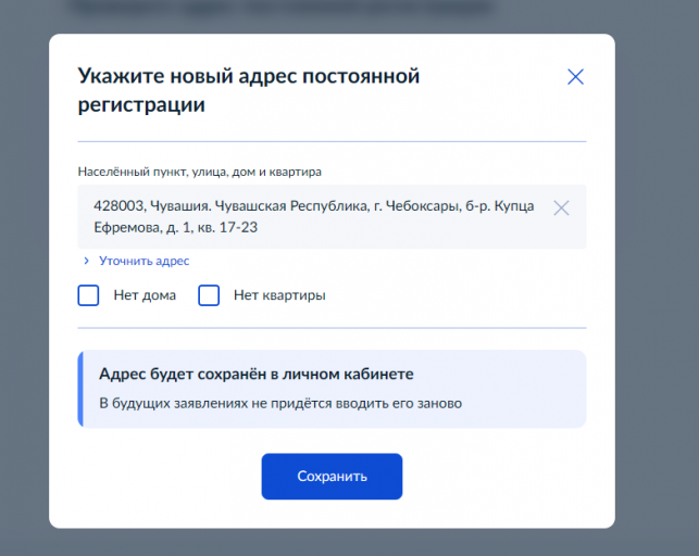 2025 08 14 12 41 45 png