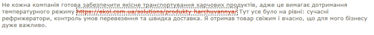2025 09 01 13 18 53 png