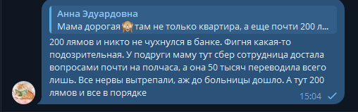 2025 11 10 15 04 48 png