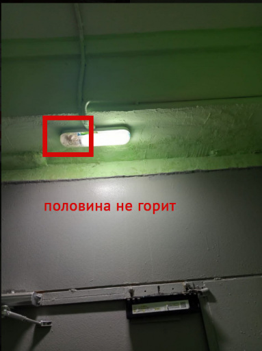 2025 12 06 09 11 18 png