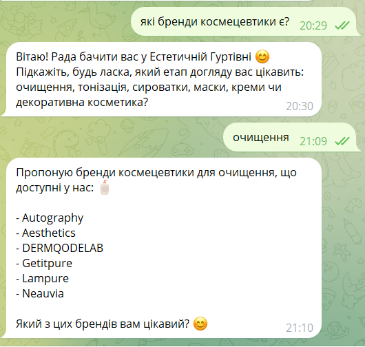 2026 02 02 21 18 22 png