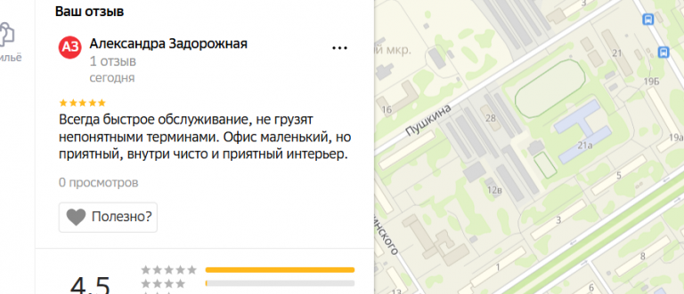 2025 12 09 17 27 43 png