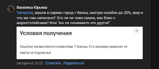 2025 11 24 15 22 22 png