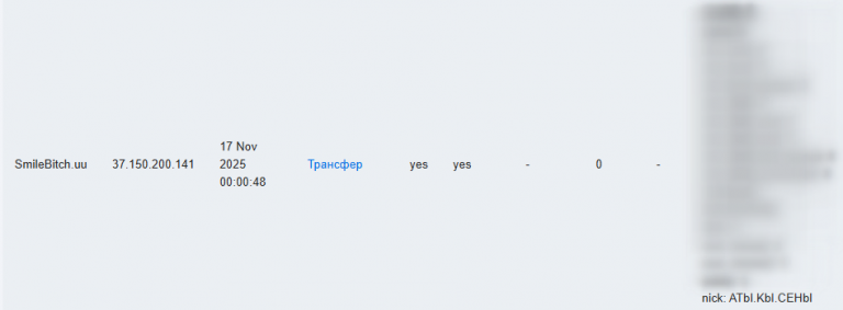 2026 01 20 18 24 33 png