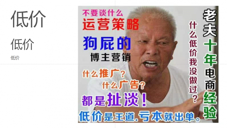 微信图片 20250710162733 png