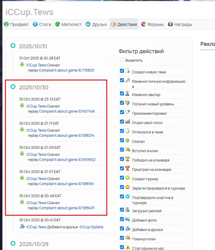 2025 11 02 21 24 49 png