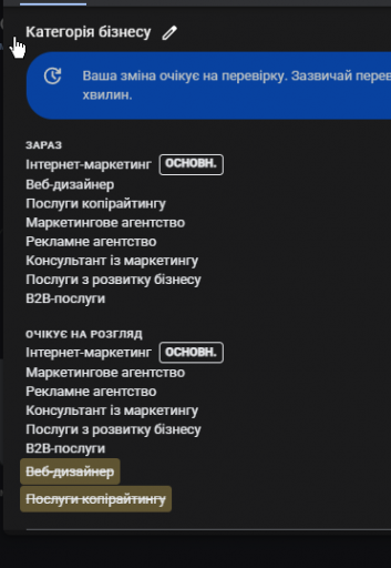2026 07 14 20 21 12 png