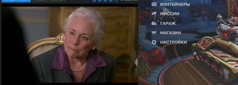 2026 01 14 00 14 28 png