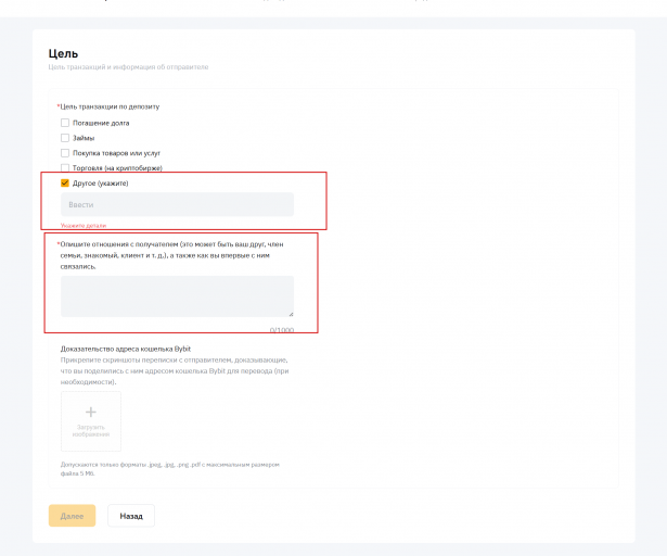 2025 12 08 13 55 02 png