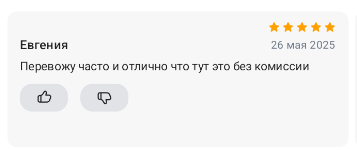 2025 05 26 23 46 40 png