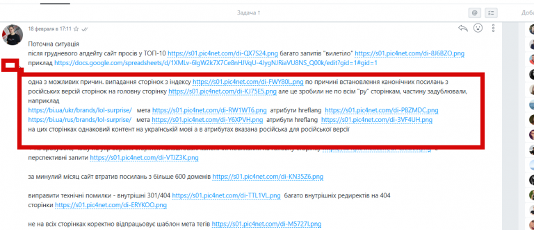 2026 02 20 12 12 35 png