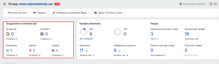 2025 12 11 12 54 12 png