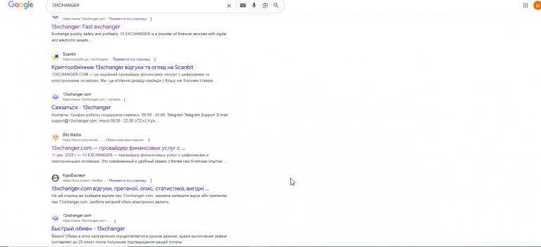 2026 01 13 18 20 37 png