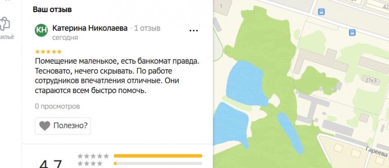 2025 12 05 17 47 01 png