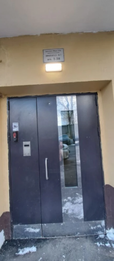 2025 12 23 13 53 34 png