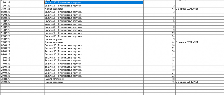 2026 04 17 09 28 59 png