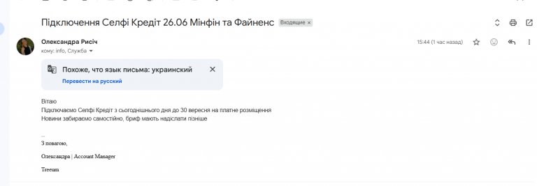 2026 06 26 17 30 52 png