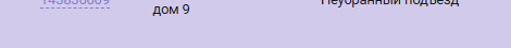 2025 10 15 08 01 54 png