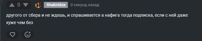 2025 11 13 18 19 16 png