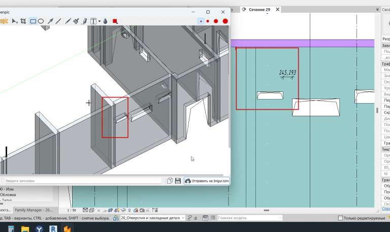 2026 04 16 11 24 57 png