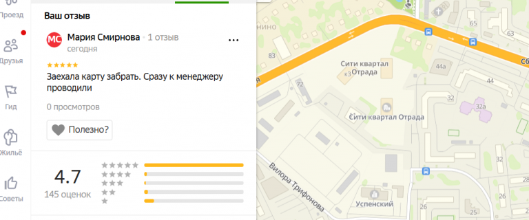 2025 12 17 18 24 48 png