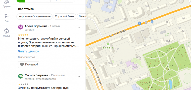 2025 10 28 17 26 18 png